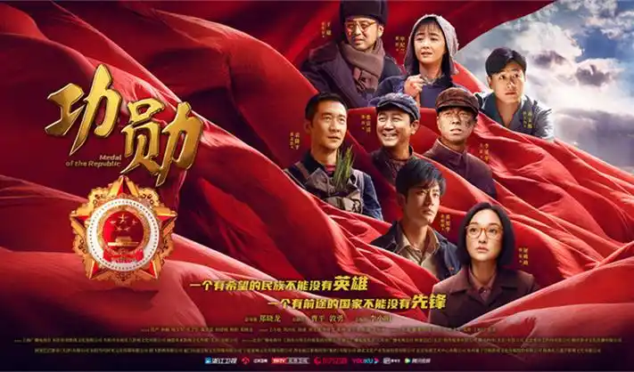 暮色心约 剧集海报