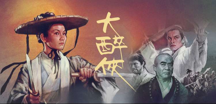 欢乐大本营 综艺现场